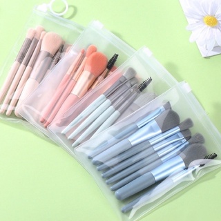 ชุดแปรงแต่งหน้า 8 ชิ้น พร้อมจัดส่ง
