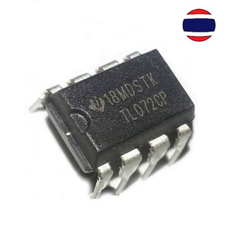 2pcs TL072CP DIP8 TL072 DIP TL072CN DIP-8 IC