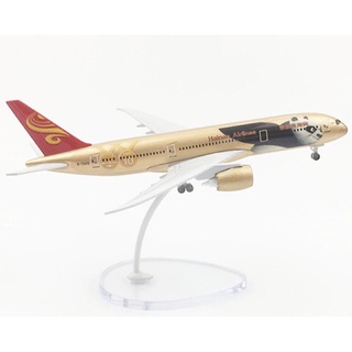 Hainan Airlines Boeing 787 (ไหหนานสีทอง) ขนาด16cm. ทำด้วยเหล็ก สวย งานละเอียด - ของเล่น ของขวัญ ตั้งโชว์เสริมฮวงจุ้ย