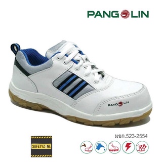 รองเท้าเซฟตี้ รุ่น 2012 ยี่ห้อ Pangolin หนังแท้ สีขาว หัวเหล็ก ทรงสปอร์ต น้ำหนักเบา กันลื่น กันน้ำมัน และสารเคมี
