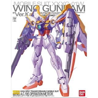 Bandai MG Wing Gundam Ver.Ka 4573102628398 (Plastic Model)