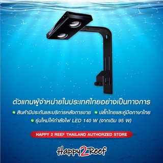 Noopsyche K7 PRO III Mounting ขาไฟ