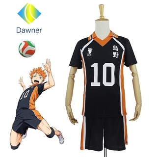 ชุดกีฬา ลายการ์ตูนอนิเมะ Karasuno High School Haikyuu เสื้อ ชุดคอสเพลย์ Hinata Shyouy Jerseys Uniform