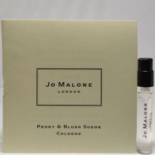 Vial 💢 Jo Malone London ☁️ Peony &amp; Blush Suede Cologne 1.5ml ไวออลแท้💯 น้ำหอมขนาดทดลอง