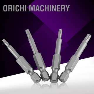 Orichi Machinery ชุดไขควงแม่เหล็กดาว 1/4" Hex Shank T8-T40 50 มม. 8 ชิ้น