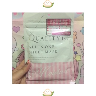 ส่งต่อ‼️ QUALITY FIRST ALL IN ONE SHEET MASK MOISTURE EX (ซอง 7 แผ่น)