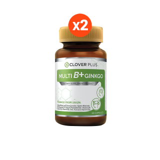 แพ็คคู่! Multi B Plus Ginkgo (30 แคปซูล x2) ช่วยบำรุงสมอง เพิ่มประสิทธิภาพความจำ สารสกัดจากวิตามินบีรวมและใบแปะก๊วย