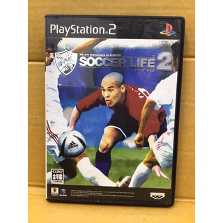 แผ่นแท้ [PS2] Soccer Life 2 (Japan) (SLPS-25521)