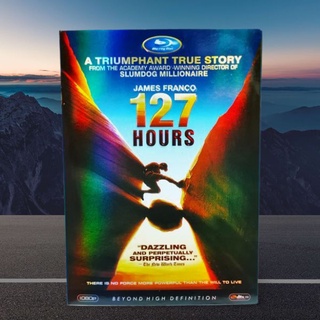 127 Hours (2010) (DVD) DVD9/ 127 ชั่วโมง (ดีวีดี) *คุณภาพดี ดูได้ปกติ มือ 2