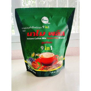 กาแฟนาโม พลัส 9in1(4ห่อ)กาแฟสายพันธุ์อาราบิก้า หอมละมุนลิ้นกลมกล่อม