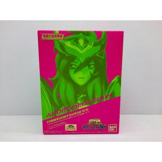 Saint Seiya Cloth Myth ANDROMEDA SHUN Original Color Edition TAMASHII FEATURES VOL.2 BANDAI NEW