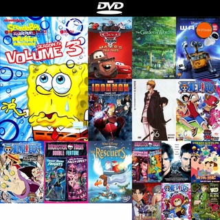 dvd หนังใหม่ SpongeBob SquarePants Season 6 Vol. 3 สพันจ์บ๊อบ สแควร์แพนท์ ปี 6 ตอน 3 ดีวีดีการ์ตูน ดีวีดีหนังใหม่