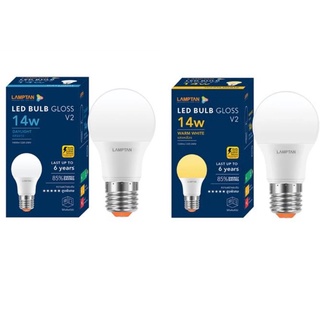 แหล่งขายและราคาLamptanโฉมใหม่!  LED 14W BLUB GLOSS ขั้ว E27อาจถูกใจคุณ