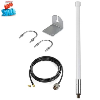 8DBi Long Range Cellular Ultra Distance LoRa Gateway Antenna Omni-Directional Glass Fiber LoRaWan 915MHz Antenna