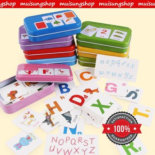 MUISUNGSHOP แฟลชการ์ด เสริมสร้างทักษะ พัฒนาการเรียนรู้ ของเล่นมอนเตส ของเล่นเสริมพัฒนาการ ของเล่นเด็ก กล่องเหล็ก