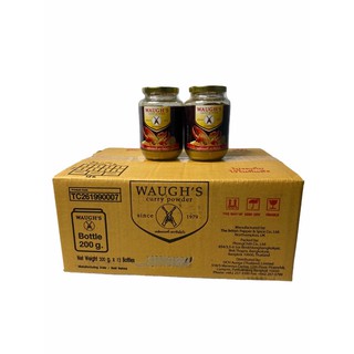 ผงกระหรี่ ตราปืนไขว้ WAUGH’S Curry Powder Net Weight 200g 1ลัง/บรรจุ 12 ขวด ราคาส่ง ยกลัง สินค้าพร้อมส่ง!!