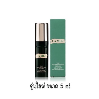 La Mer the Regenerating Serum 5ml , 13ml ป้ายคิง ปี22