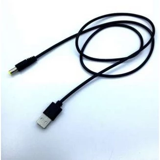 SALE Di Shop USB 2.0 A Type Male to 5.5 x 2.1mm DC 5V Power Plug Barrel Connector Charge - intl #คำค้นหาเพิ่มเติม อุปกรณ์เสริม กล้อง อะแดปเตอร์ สายชาร์จ Camera