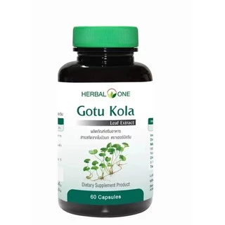 Herbal One Gotu Kola อ้วยอัน ใบบัวบกสกัด เฮอร์บัล วัน 60 แคปซูล (อ้วยอันโอสถ)