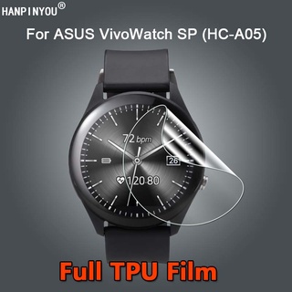 สําหรับ ASUS VivoWatch SP HC-A05 สมาร์ทวอทช์ บางพิเศษ ใส นิ่ม TPU ฟิล์มกันรอยหน้าจอ - ไม่ใช่กระจกนิรภัย