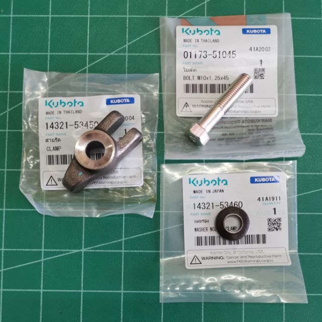 แท่นกดหัวฉีด RT100di-155di แท้ 100% แท่นยึดชุดเรือนหัวฉีด แป้นกดหัวฉีด RT RT100di RT110di RT120di RT