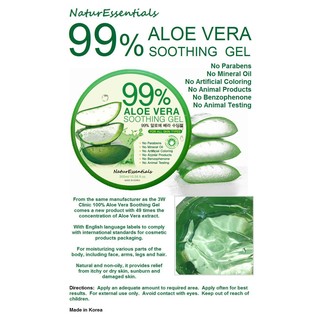 Nature Republic Aloe Vera 99% Soothing Gel(1ออเดอร์ไม่เกิน 1 ชิ้น)