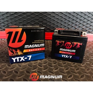 แบตมอไซค์ MAGNUM รุ่นYTX-7 (7แอมป์ เต็ม)