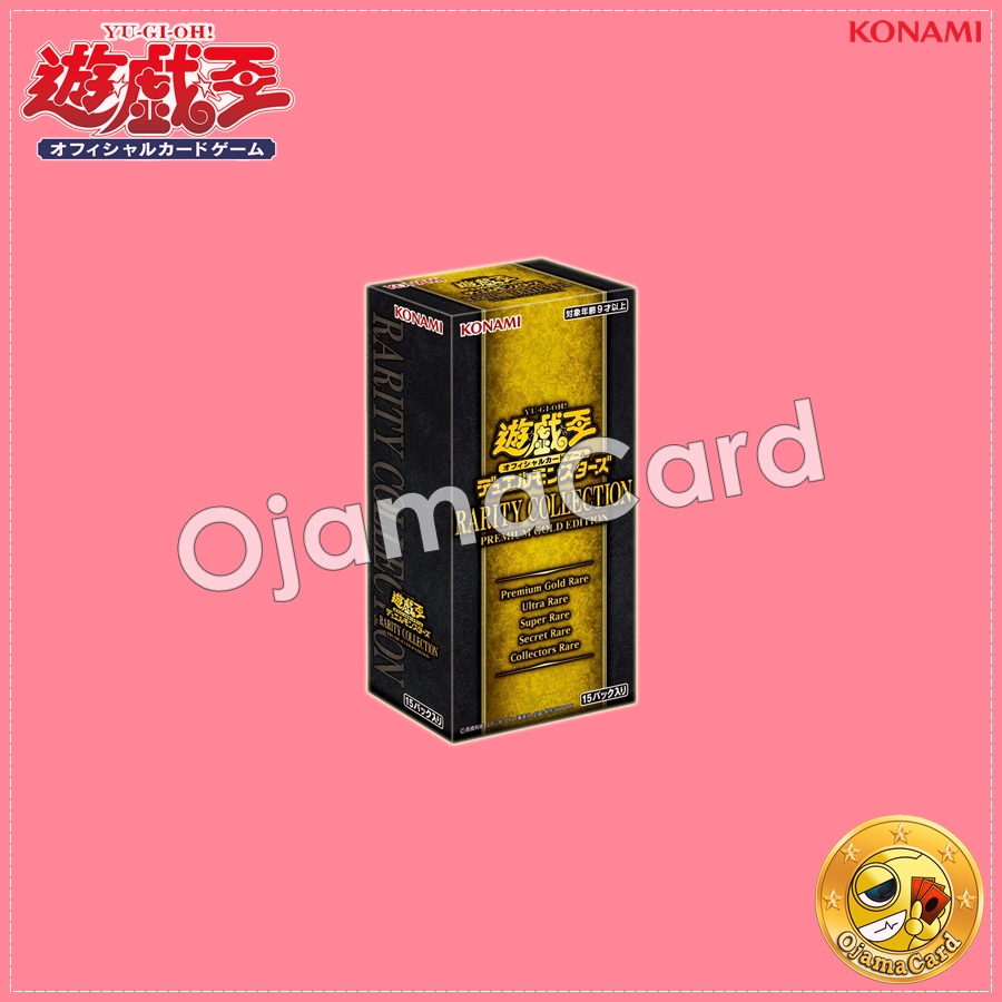 Yu-Gi-Oh! OCG Japan — Rarity Collection Premium Gold Edition [RC03-JP]「1 Box」