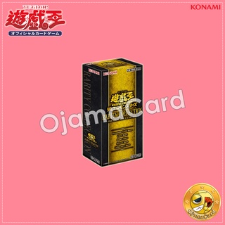 Yu-Gi-Oh! Rarity Collection Premium Gold Edition [RC03] — Booster Box「1 Box」