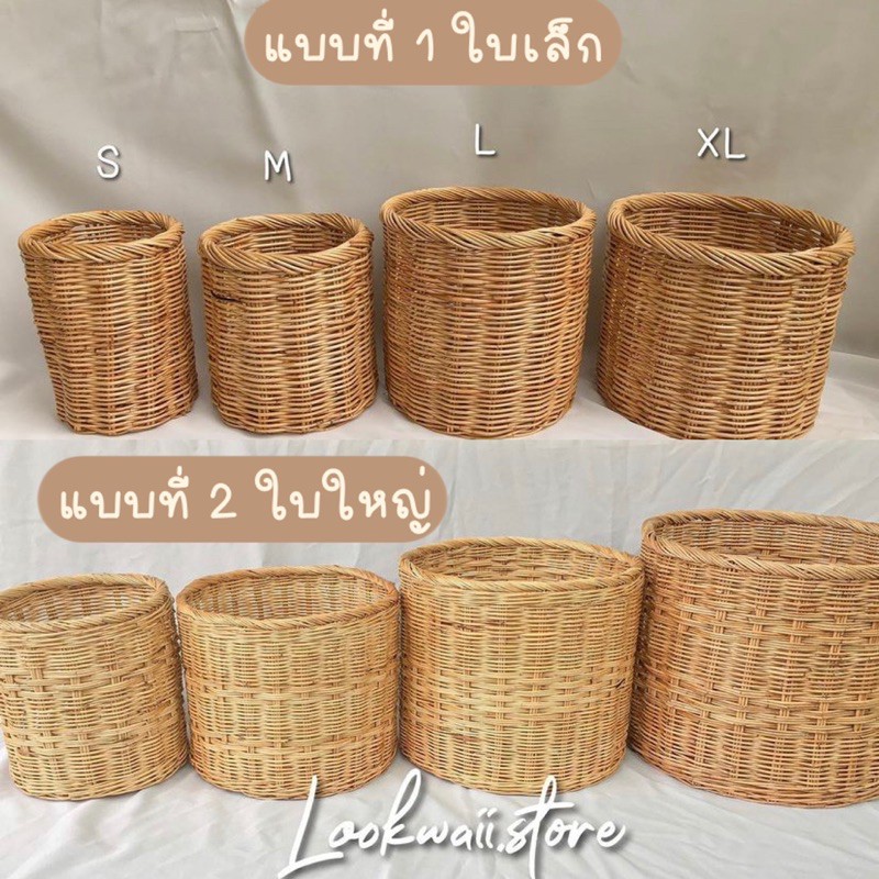 เคลือบเงากันเชื้อรา ตะกร้าหวาย กระถางหวายใส่ต้นไม้ ถังหวาย รายละเอียดและขนาดสินค้าใต้ภาพค่ะ