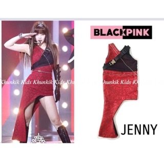 ชุดเด็ก Jennie (Kill This Love)