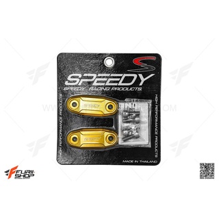 อุดกระจก SPEEDY FOR KAWASAKI NINJA400 มี 4 สี สีทอง สีดำ สีเงิน สีแดง