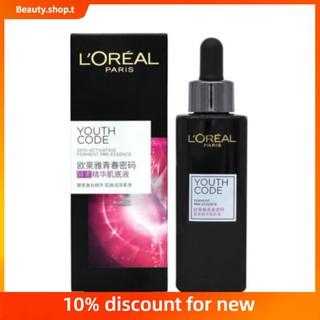 【 Beauty Shop 】ลอรีอัล ยูธ โค้ด พรีเอสเซนส์  LOREAL PARIS YOUTH CODE Skincare