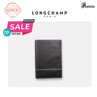 [ Longchamp ] กระเป๋าของผู้ชาย รุ่นLC-189-3134-002 Wallet Longchamp Cavalier *Paurasia ปอเรเซีย