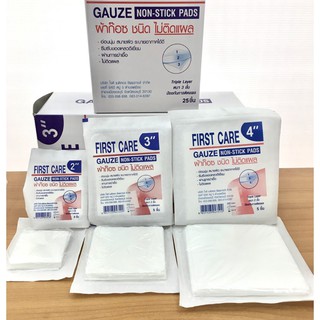 (ยกกล่อง)ผ้าก๊อซชนิดไม่ติดแผล FIRST CARE GAUZE 2" / 3"/ 4"NON-STICK PADS (ยกกล่อง บรรจุ25 ซอง)