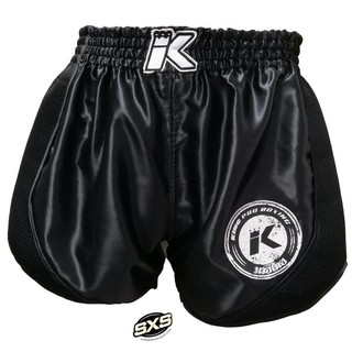 King Pro Trunks Retro Mesh Black