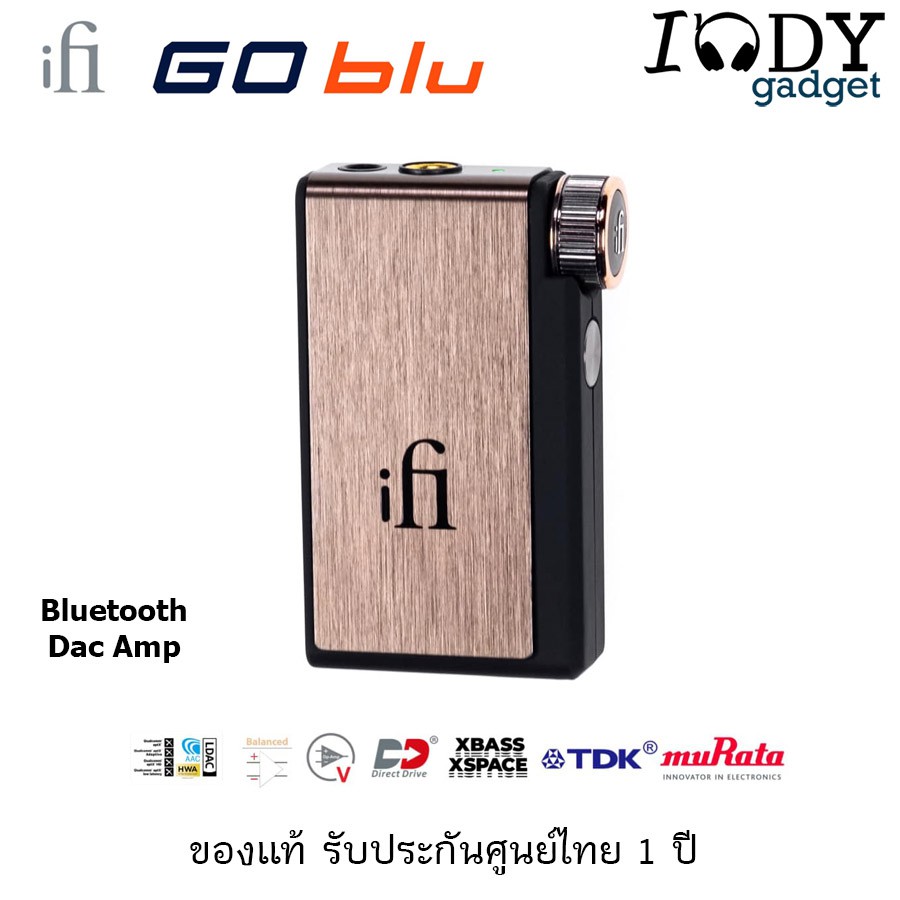 iFi GO blu ของแท้ รับประกันศูนย์ไทย Bluetooth Dac Amp ระดับพรีเมี่ยม รองรับหูฟังแจ๊ค 3.5 ปกติ และ 4.4 Balanced