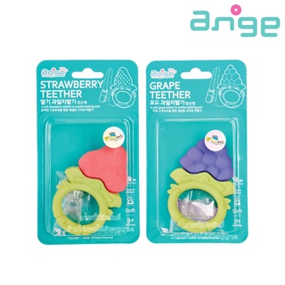 Ange ยางกัดรุ่นวงกลม พร้อมคลิปกันหล่น Ange Ring Teether