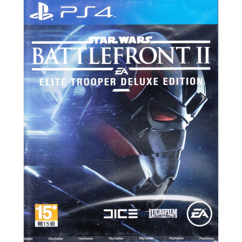 Ps4 Star Wars Battlefront Ii Elite Trooper Deluxe Edition Asia Shopee Thailand