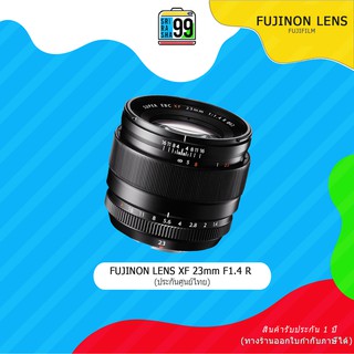 สินค้าพร้อมส่ง FUJINON LENS XF 23mm F1.4 R ทางยาวโฟกัสเทียบเท่ากับ 35 มม (ประกันศูนย์ไทย)