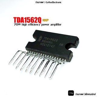 พาวเวอร์ แอมป์ TDA1562Q NXP 70 W high efficiency power amplifier