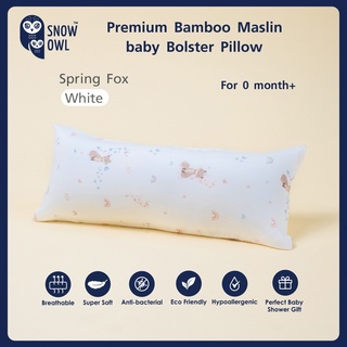 SNOW OWL BAMBOO Baby bolster หมอนข้างเด็ก ลาย Spring Fox