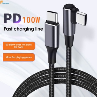 Fast Charging Cable Pd 100W Data Line Type-C ถึง Type-C Single Elbow High Speed Transmission 5a Fast Charging Line Fore