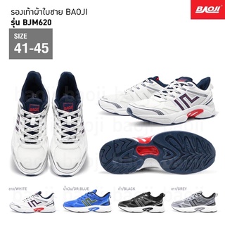 รองเท้าผ้าใบผู้ชาย baoji แท้ รุ่น bjm620 รุ่นล่าสุด รุ่นยอดนิยม