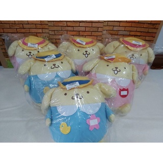 #Toreba#Pompompurin-Orescholer Big Plyshy 30cm.