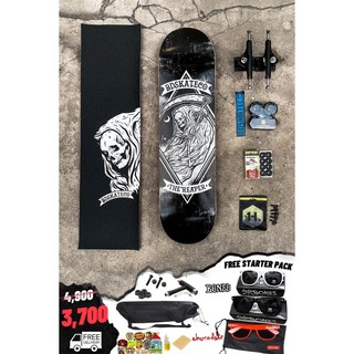 สเก็ตบอร์ดพร้อมเล่น จัดเซ็ทมาแบบเลือกประกอบได้ แบรนด์ Nomad ,Droshky, BD skate co Skateboard set พร้อมส่ง