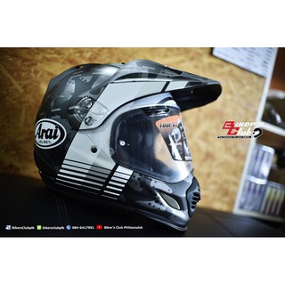 ARAI TOUR-X4 COVER WHITE