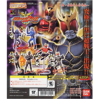 Bandai 14 HG กาชาปอง คาเมน ไรเดอร์ สะสม ปี 2001 HG Kamen Rider Gashapon Masked Rider Kuuga