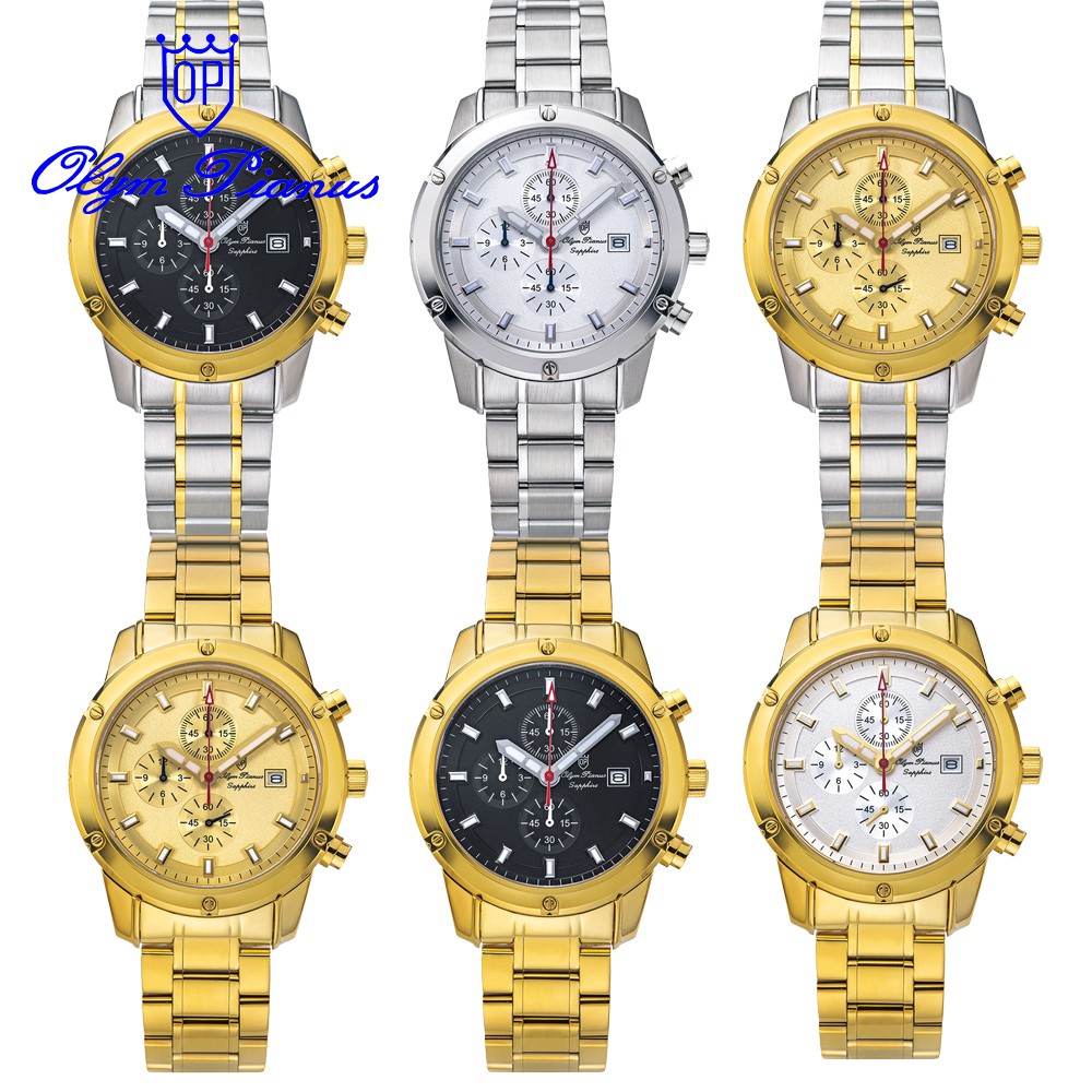 Olym Pianus [OP] นาฬิกาผู้ชาย รุ่น 89093-3 ( รับประกัน 1 ปีเต็ม )