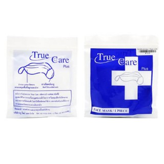 True care plus face mask ผ้า สีขาว 1 กล่อง*12 ชิ้น (12X09626)